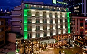 Holiday Inn Ankara-Kavaklidere By Ihg